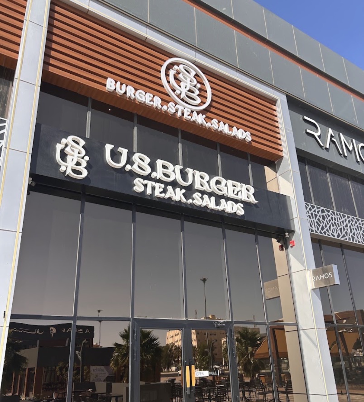 US Burger