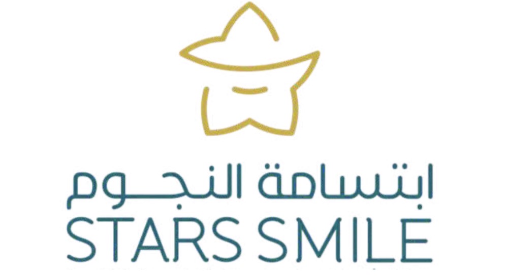 خصم لمنسوبي تجمع تبوك الصحي