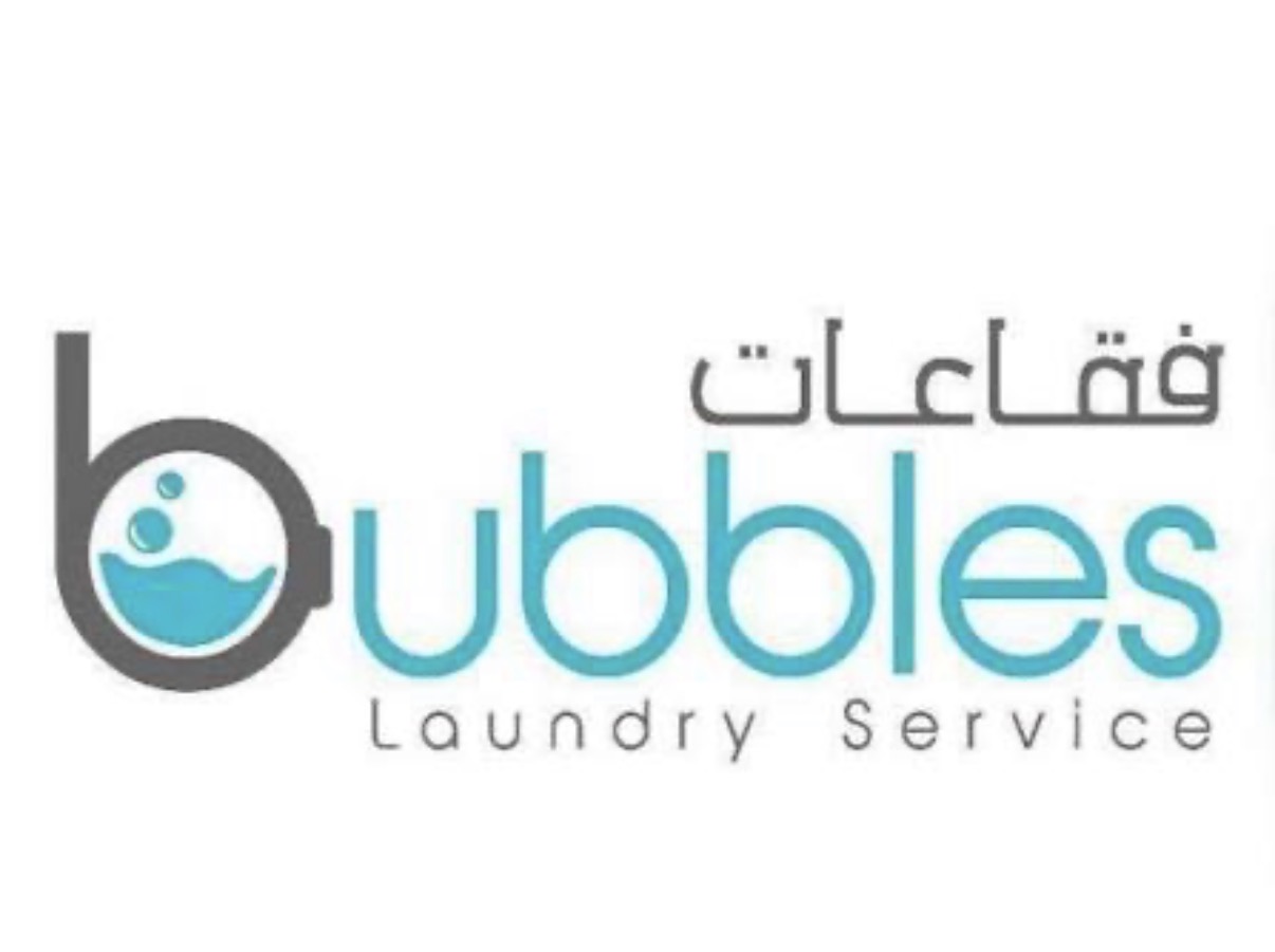 خصم لمنسوبي تجمع تبوك الصحي
