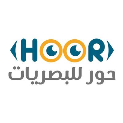 خصم لمنسوبي تجمع تبوك الصحي 