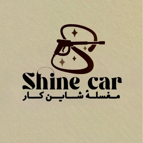 خصم لمنسوبي تجمع تبوك الصحي 