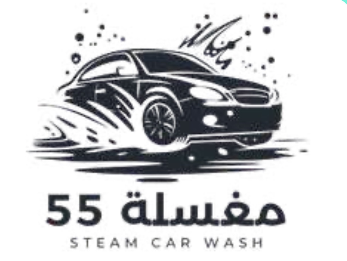 خصم لمنسوبي تجمع تبوك الصحي