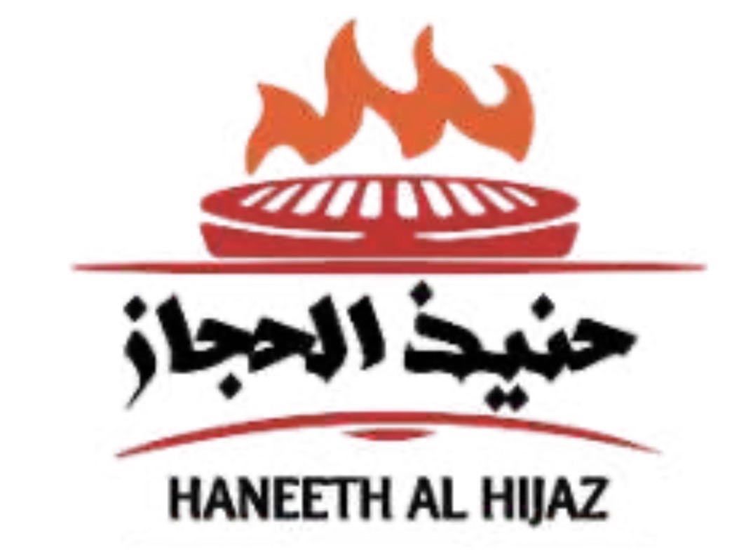 خصم لمنسوبي تجمع تبوك الصحي 