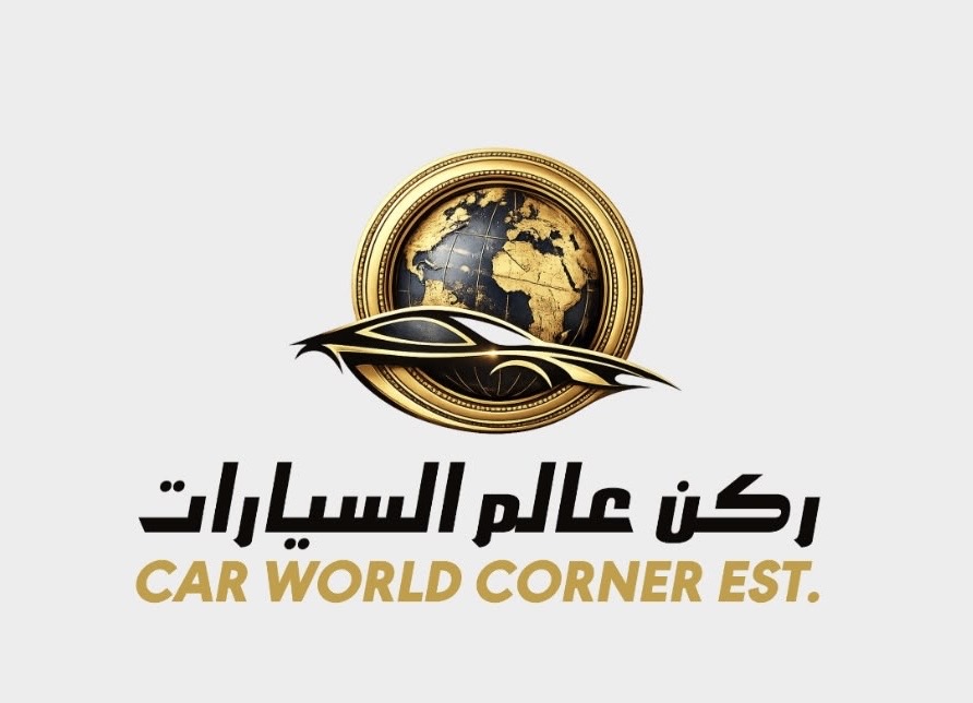خصم خاص لمنسوبي تجمع تبوك الصحي