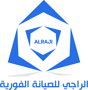 خصم لمنسوبي تجمع تبوك الصحي 
