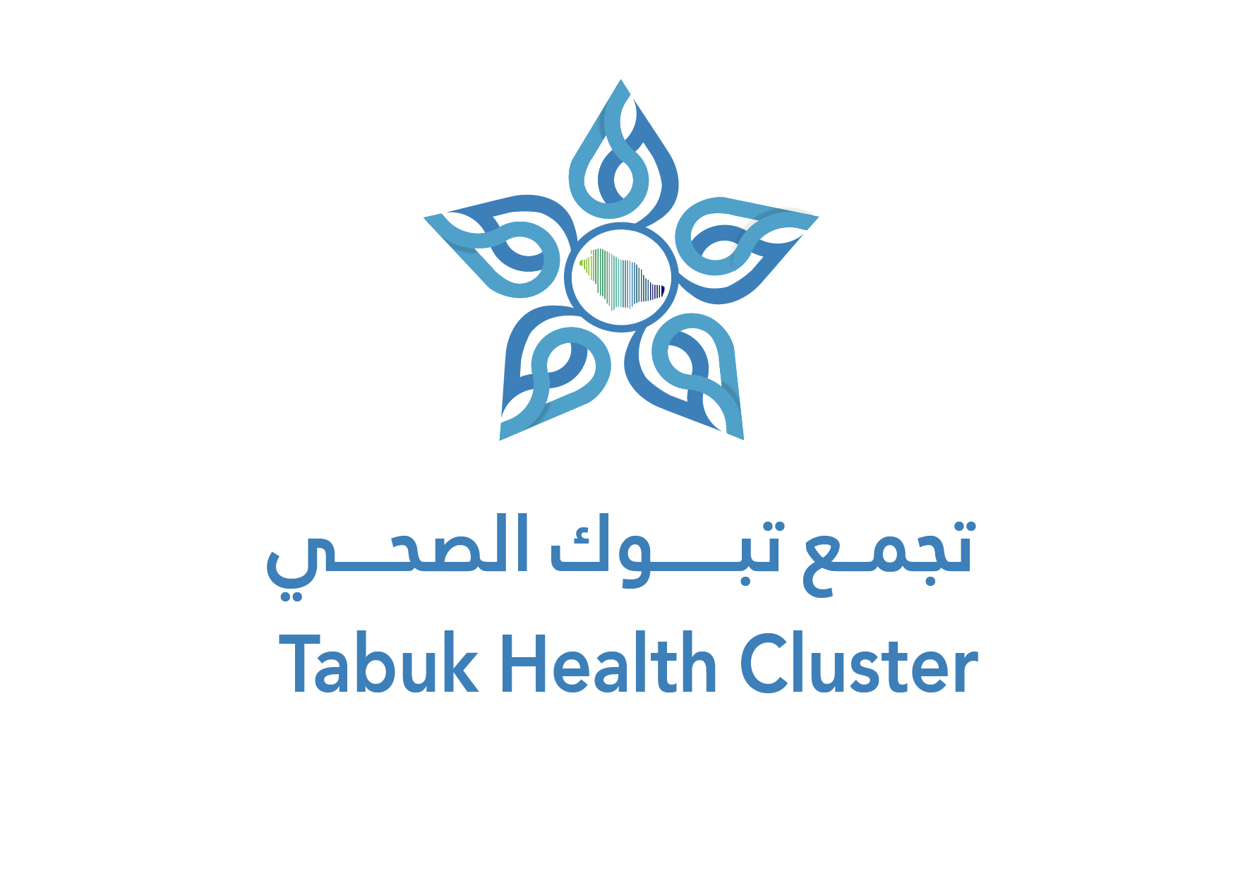 الشعار